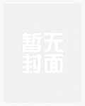 超神抽奖师，全民都是我的打工仔